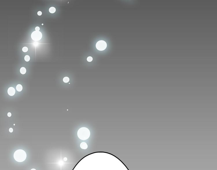 第39话 小狐妖的心事(1/2)-第39话