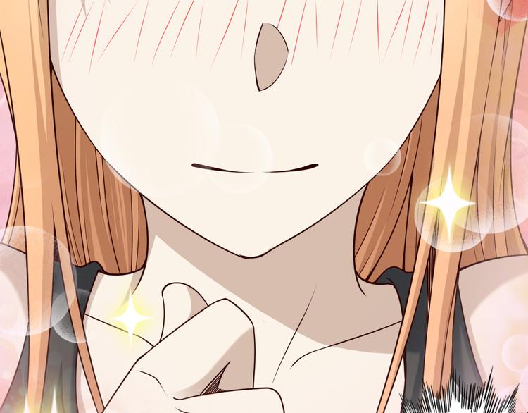 第39话 小狐妖的心事(1/2)-第39话