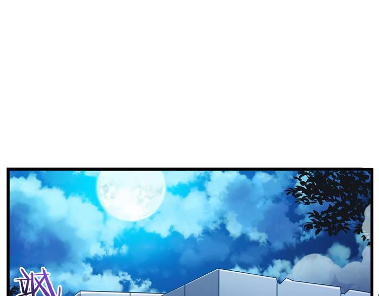 第5话 喂血(1/2)-第5话