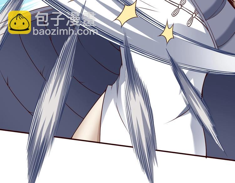 第41话 我要宰了你！(1/3)-第41话