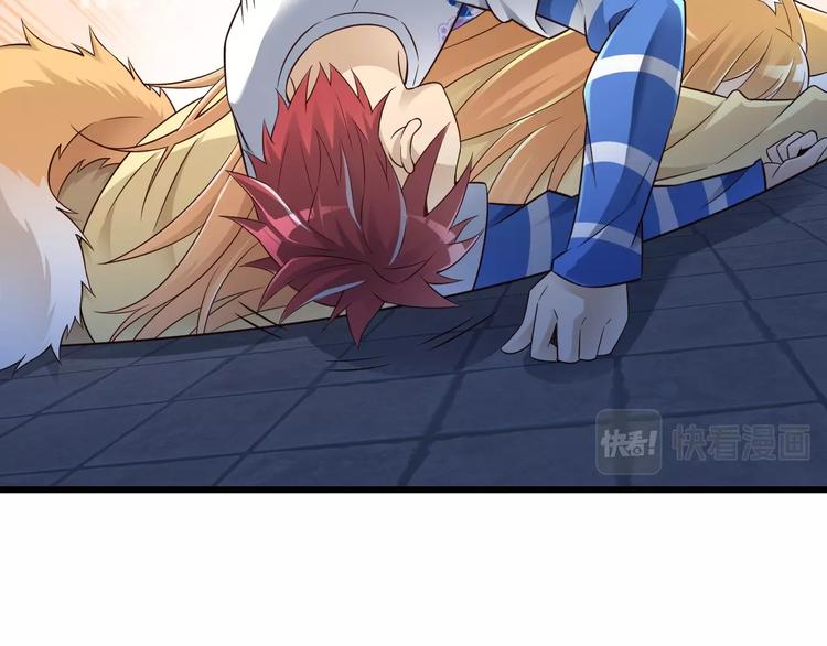 第41话 我要宰了你！(1/3)-第41话