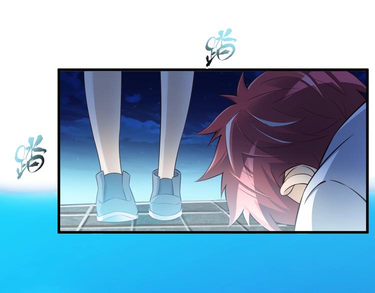 第41话 我要宰了你！(1/3)-第41话