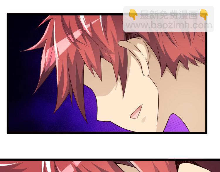 第41话 我要宰了你！(1/3)-第41话