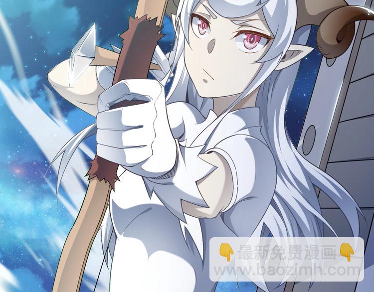 第43话 无能为力(1/3)-第43话