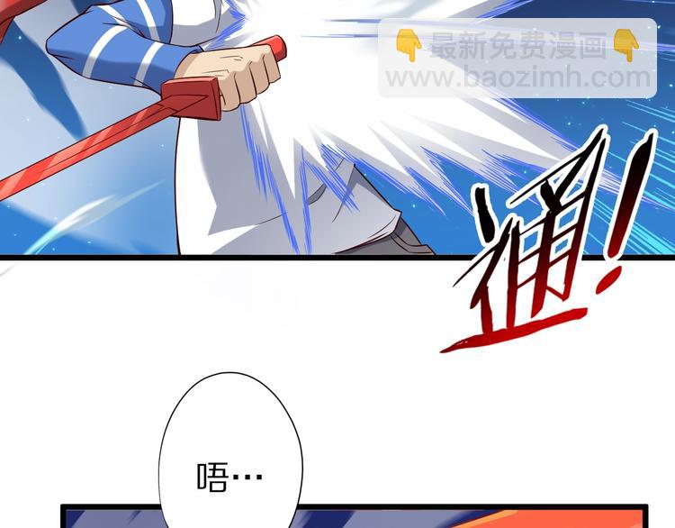 第43话 无能为力(1/3)-第43话