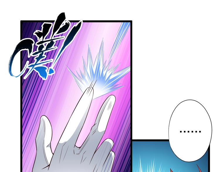 第43话 无能为力(1/3)-第43话