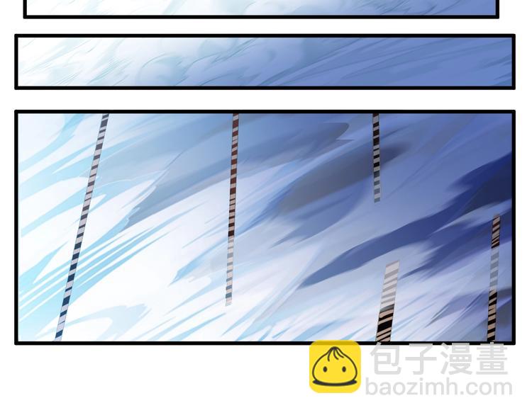 第43话 无能为力(1/3)-第43话