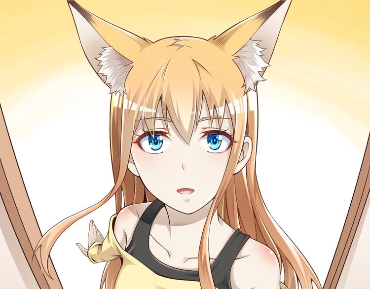 第45话 情窦初开的小丫头(1/3)-第45话