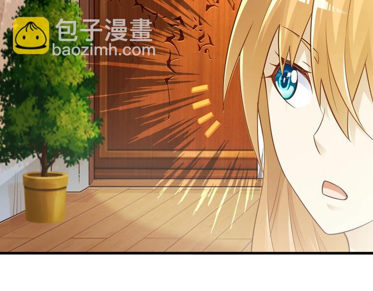 第45话 情窦初开的小丫头(1/3)-第45话