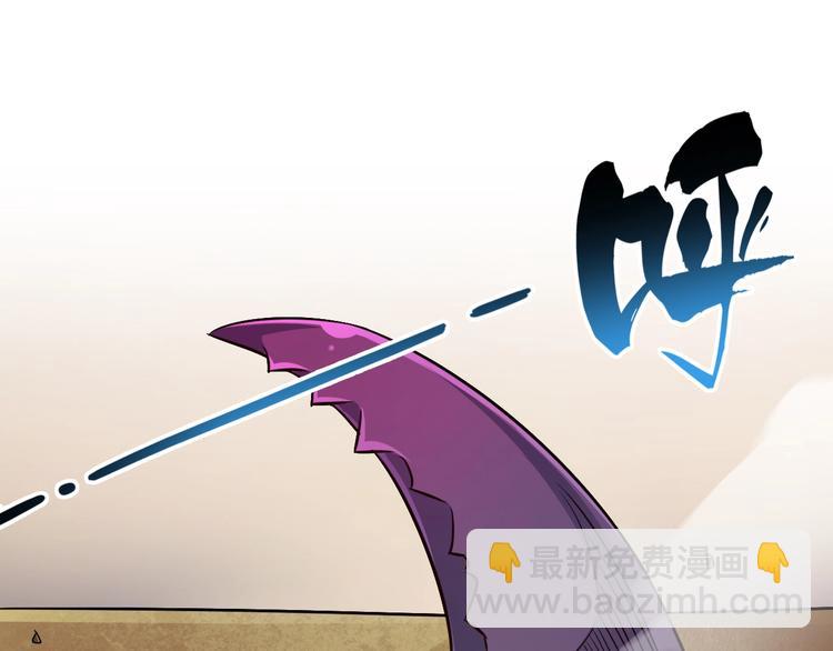 第45话 情窦初开的小丫头(1/3)-第45话