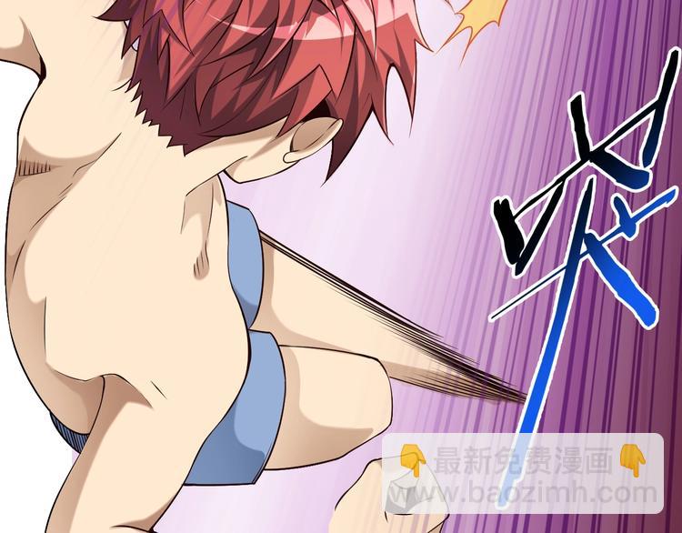 第45话 情窦初开的小丫头(1/3)-第45话