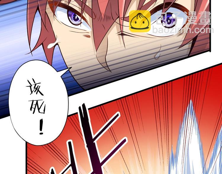 第45话 情窦初开的小丫头(1/3)-第45话