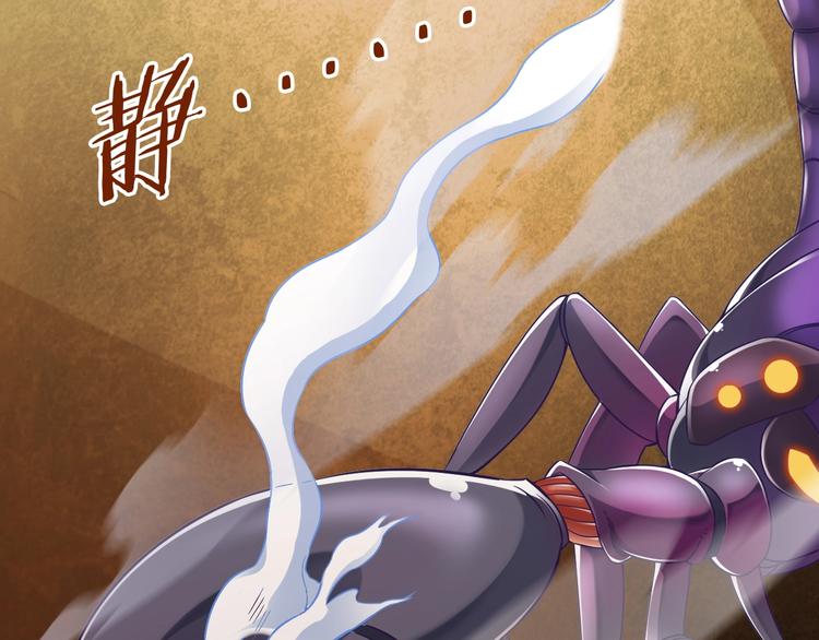 第45话 情窦初开的小丫头(1/3)-第45话