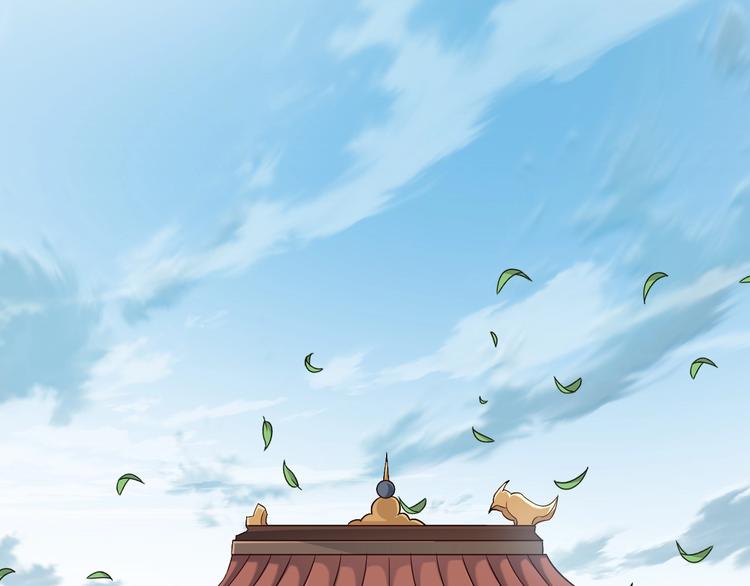 第47话 师姐的影帝级表演36