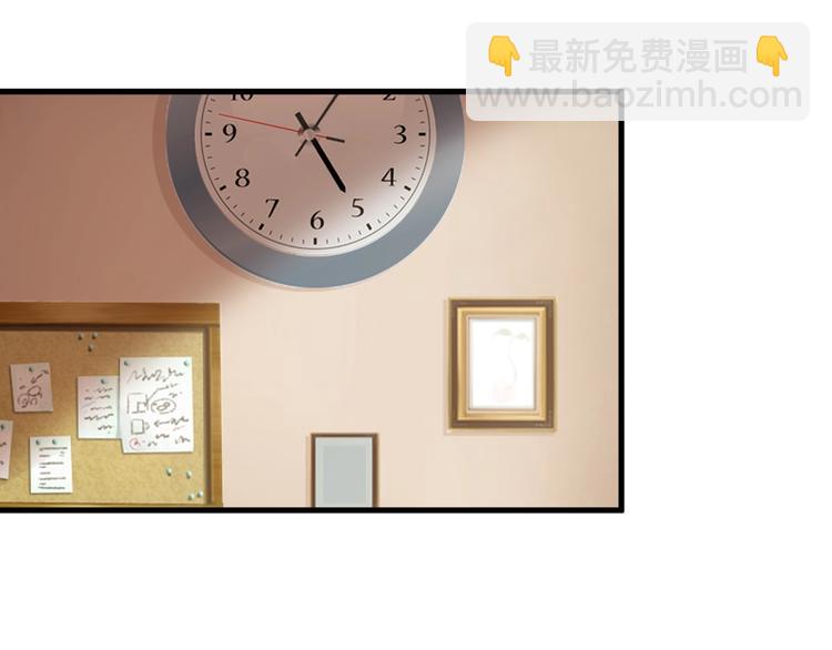 第47话 师姐的影帝级表演(1/3)-第47话