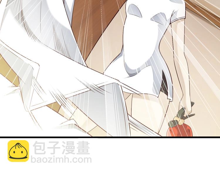 第47话 师姐的影帝级表演(1/3)-第47话