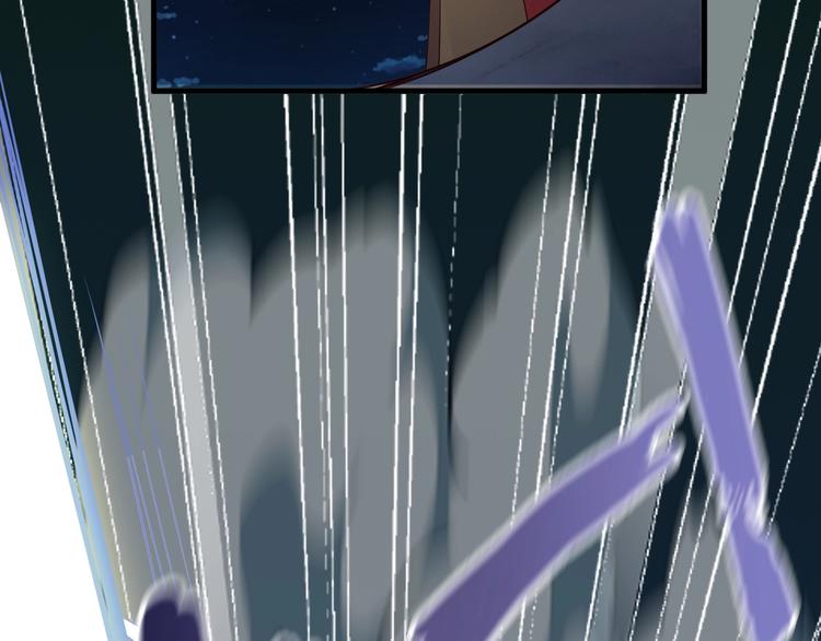 第49话 四只女妖怪(1/3)-第49话