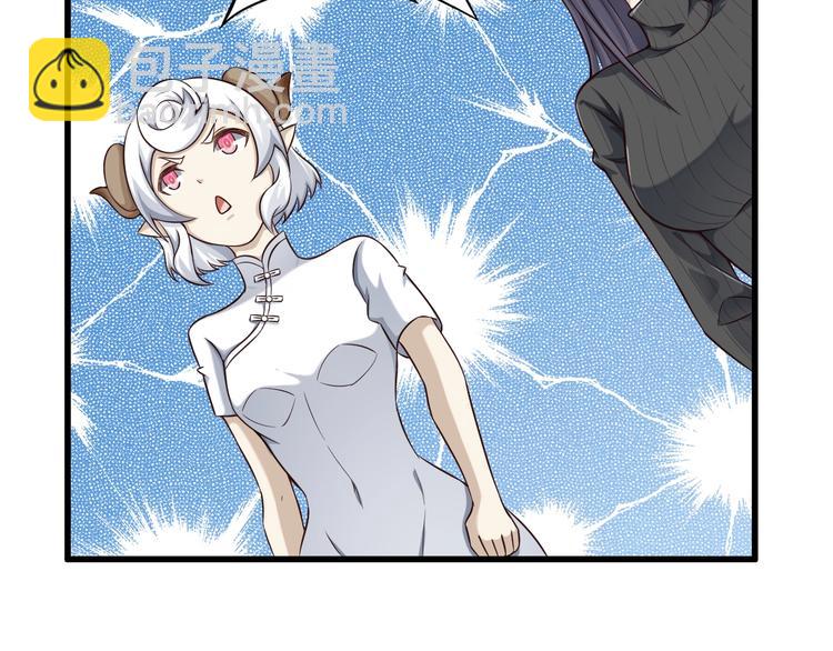 第51话 少主那谁谁？(1/3)-第51话