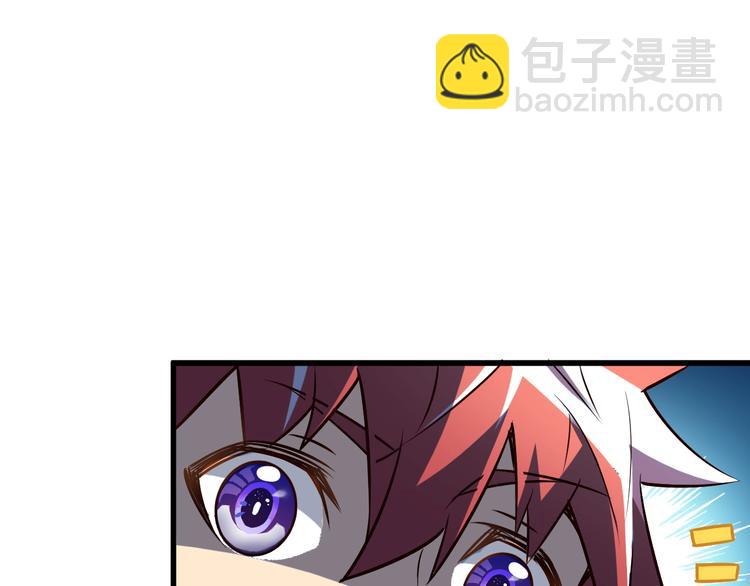 第51话 少主那谁谁？(1/3)-第51话