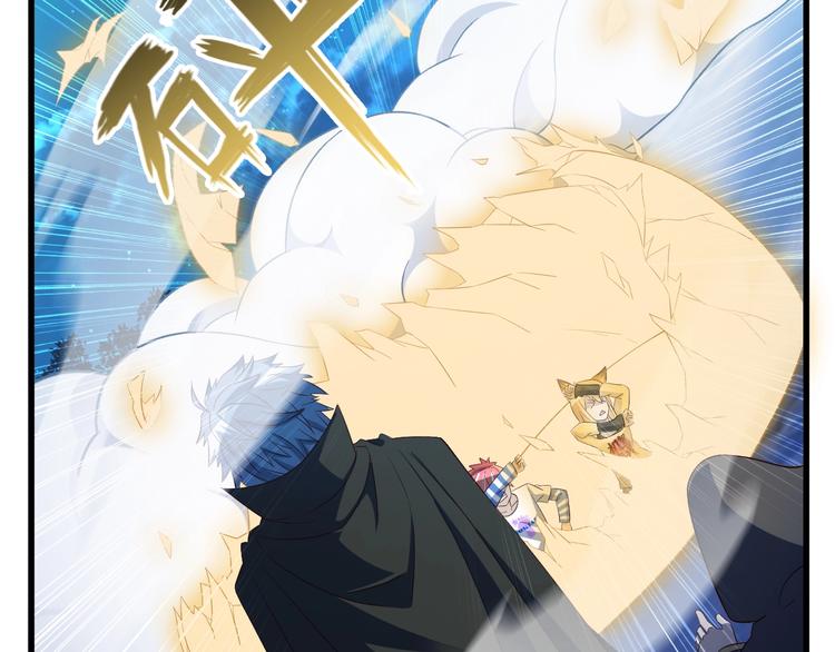 第51话 少主那谁谁？(1/3)-第51话