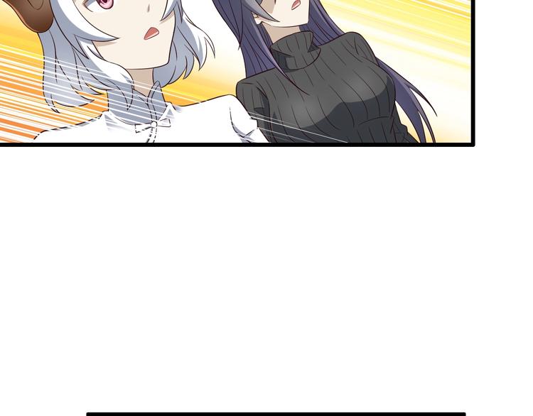 第51话 少主那谁谁？(1/3)-第51话