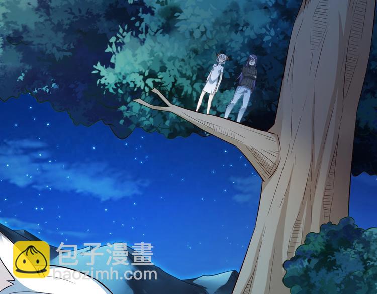 第53话 掌门不好当！(1/3)-第53话