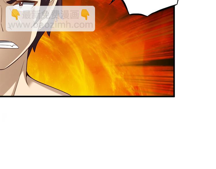 第55话 宗门挑战！(1/3)-第55话