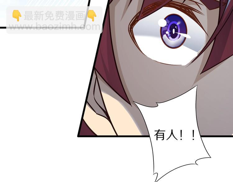 第57话 说来咱就来(1/3)-第57话