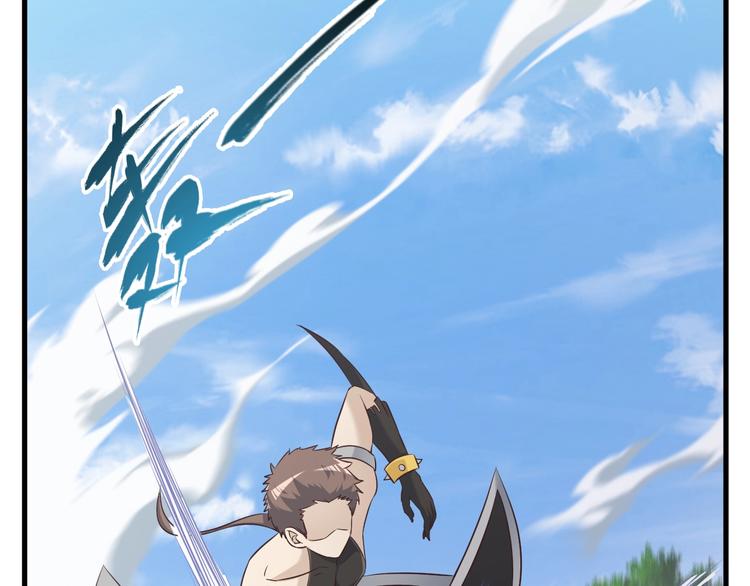 第57话 说来咱就来(1/3)-第57话