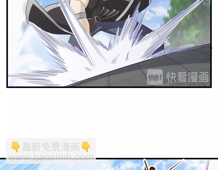 第57话 说来咱就来(1/3)-第57话