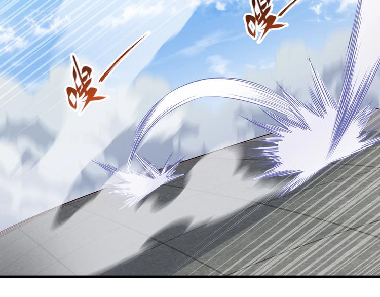 第57话 说来咱就来(1/3)-第57话