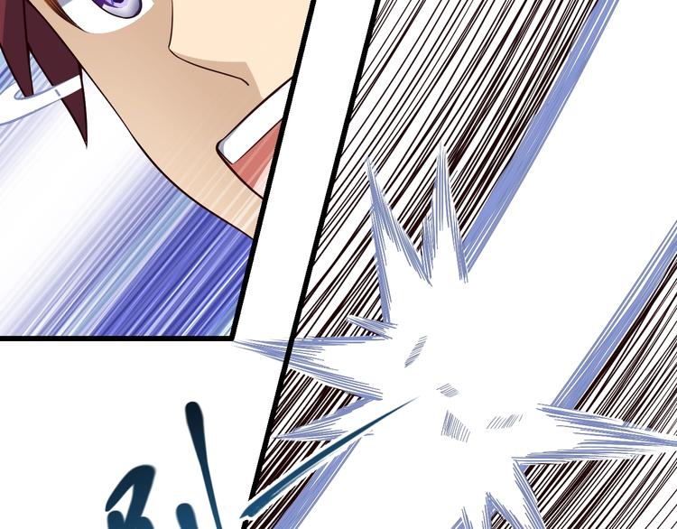 第57话 说来咱就来(1/3)-第57话