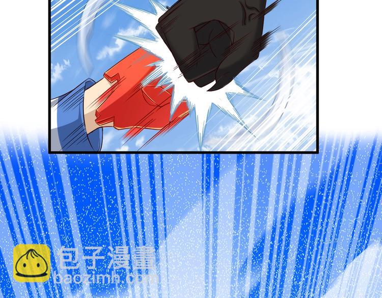 第57话 说来咱就来(1/3)-第57话