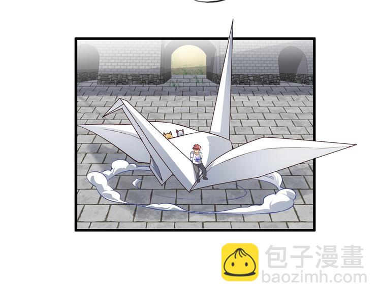 第59话 吃掉你！(1/3)-第59话