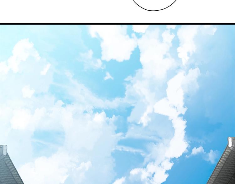 第59话 吃掉你！(1/3)-第59话