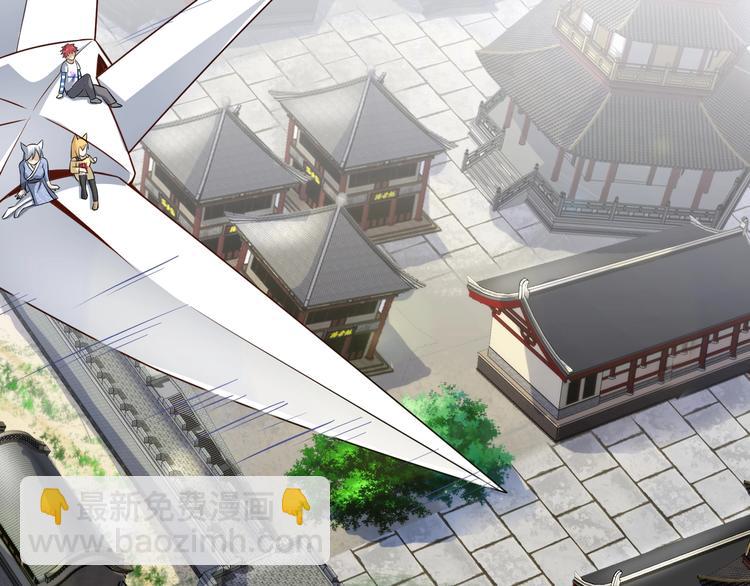 第59话 吃掉你！(1/3)-第59话