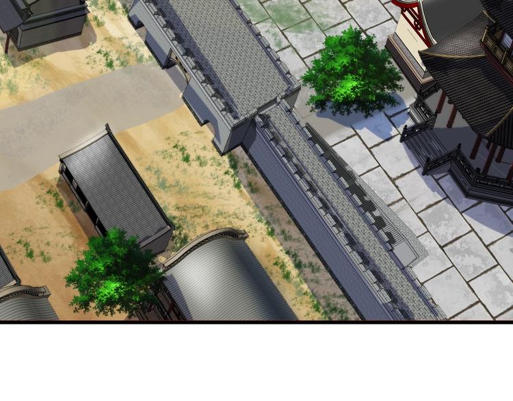 第59话 吃掉你！(1/3)-第59话