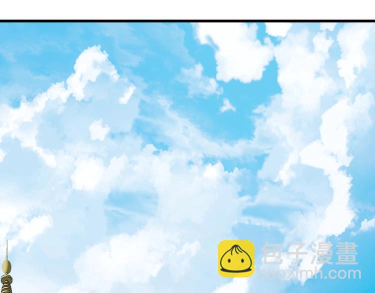 第59话 吃掉你！(1/3)-第59话