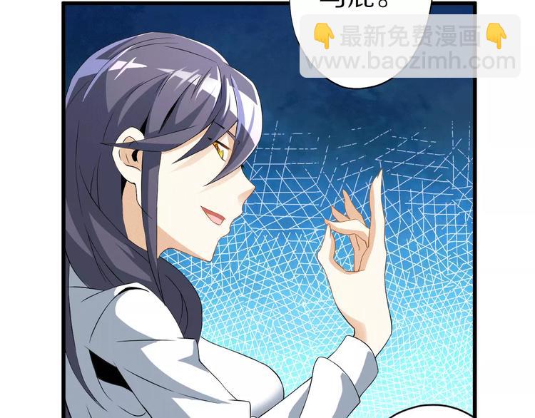 第7话 报恩(1/2)-第7话