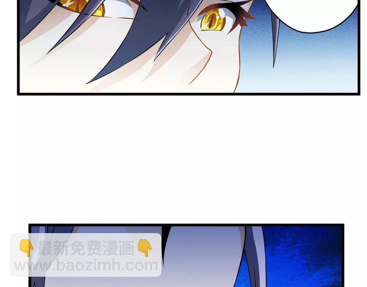 第7话 报恩(1/2)-第7话