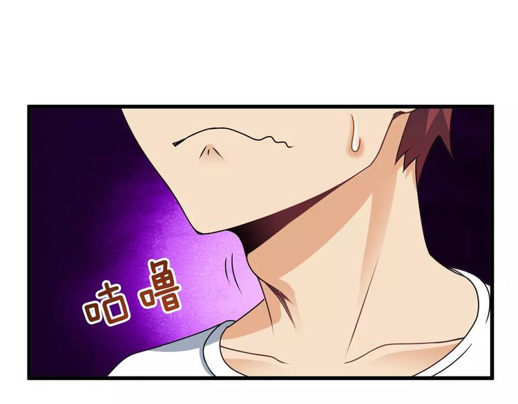 第7话 报恩(1/2)-第7话