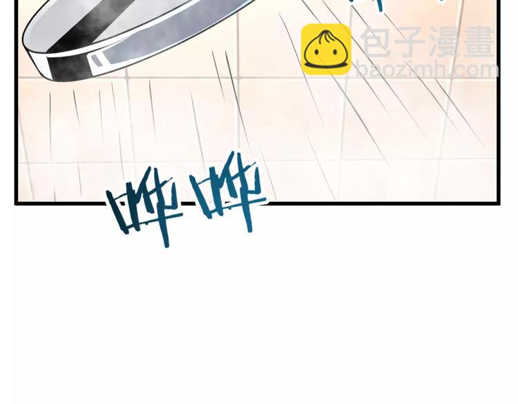 第7话 报恩(1/2)-第7话