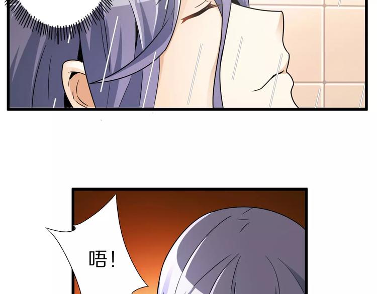 第7话 报恩(1/2)-第7话