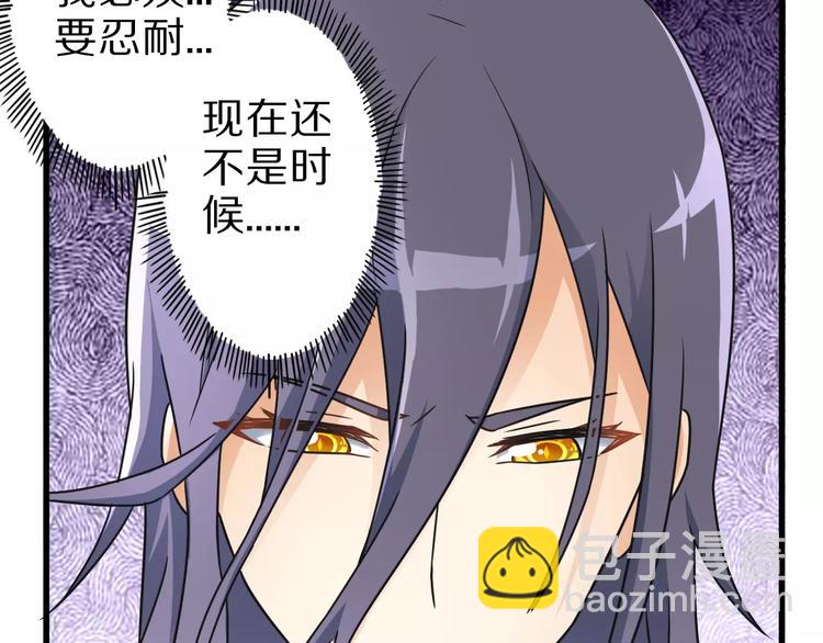 第7话 报恩(1/2)-第7话