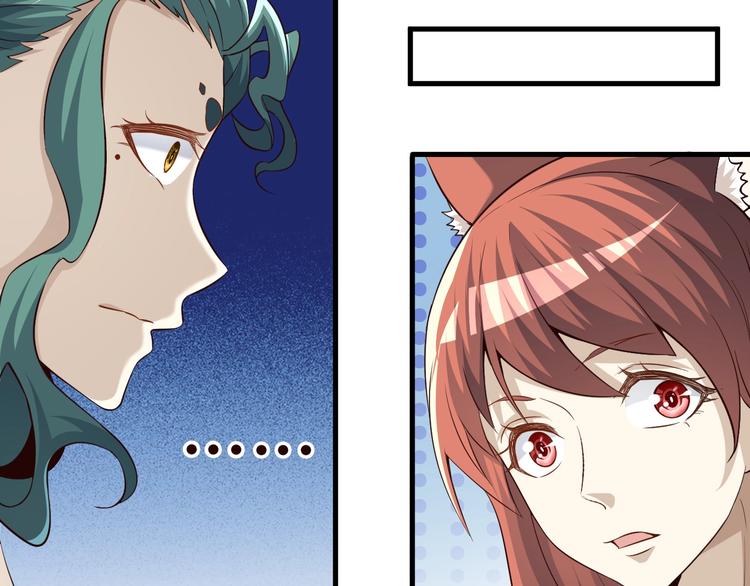 第63话 翩翩公子白玉严(1/3)-第63话