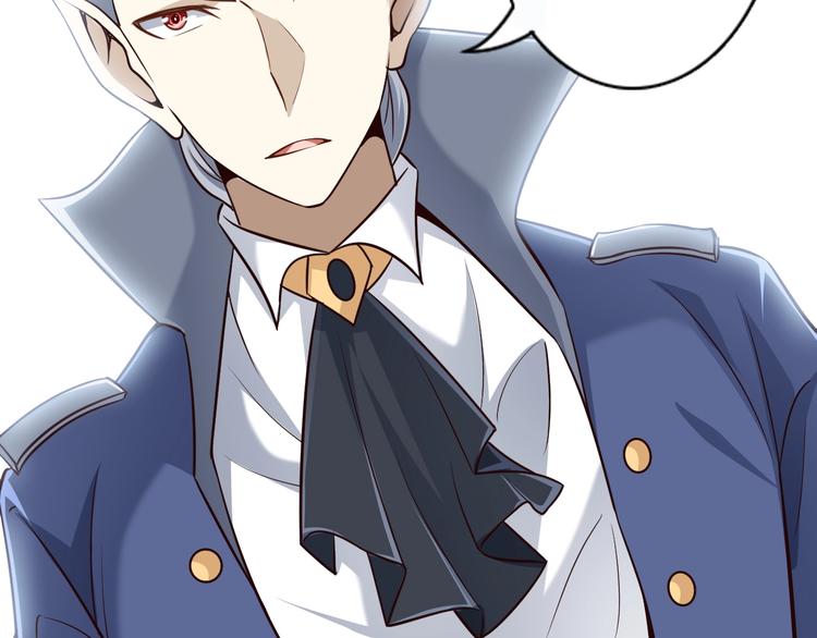 第63话 翩翩公子白玉严(1/3)-第63话