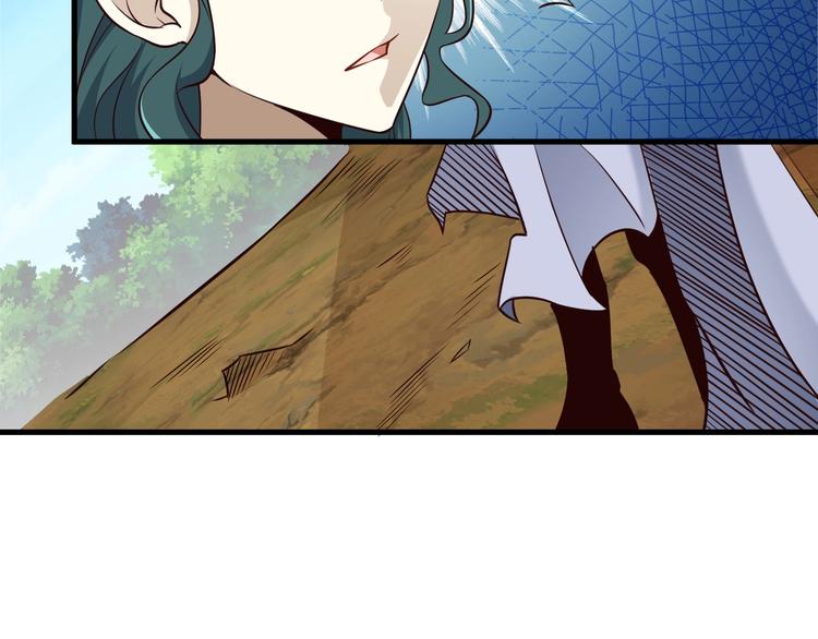 第63话 翩翩公子白玉严(1/3)-第63话