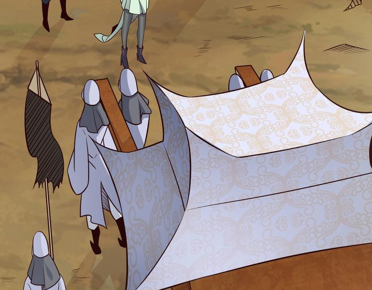 第63话 翩翩公子白玉严(1/3)-第63话