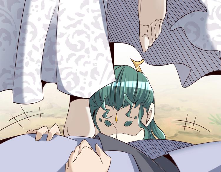 第63话 翩翩公子白玉严(1/3)-第63话