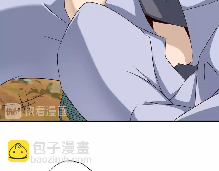 第63话 翩翩公子白玉严(1/3)-第63话